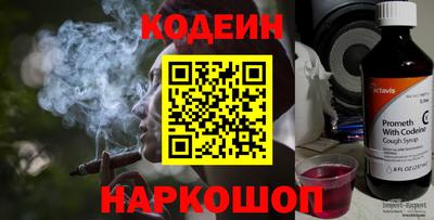 крисы Малгобек
