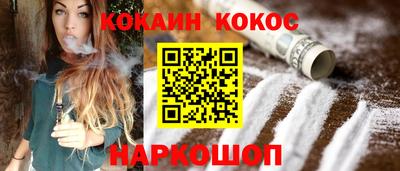 apvp Мариинск
