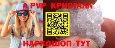 МДМА Малоярославец