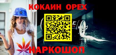 apvp Мариинск
