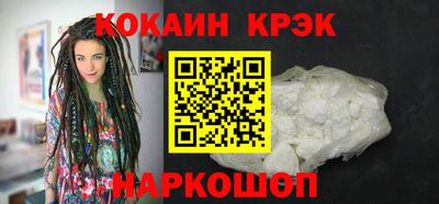 apvp Мариинск