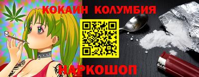 apvp Мариинск