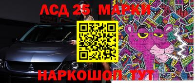крисы Малгобек