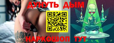 МДМА Малоярославец