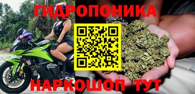 МДМА Малоярославец
