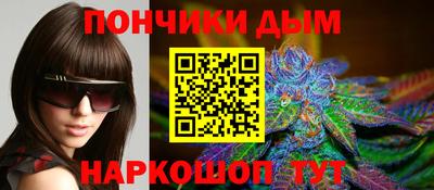 крисы Малгобек