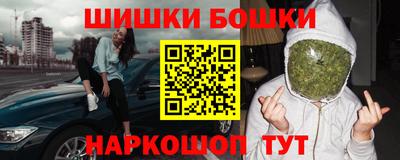 apvp Мариинск