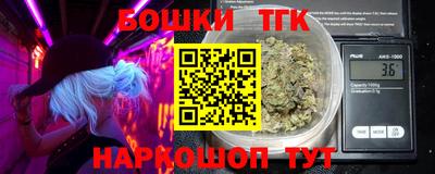 apvp Мариинск