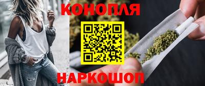 apvp Мариинск