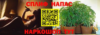 apvp Мариинск