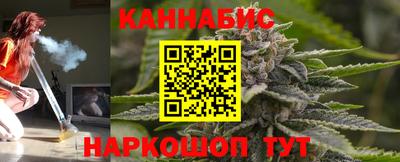 apvp Мариинск
