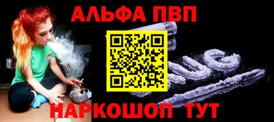 крисы Малгобек