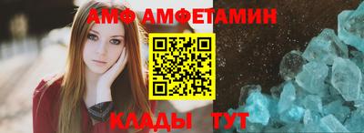 МДМА Малоярославец