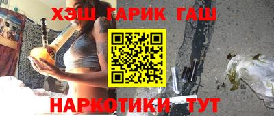 крисы Малгобек