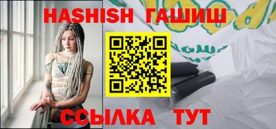 МДМА Малоярославец