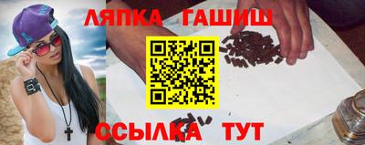 крисы Малгобек