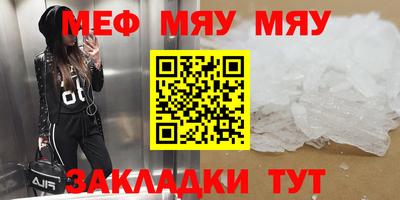 крисы Малгобек