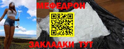крисы Малгобек