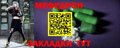 apvp Мариинск
