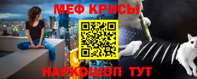 apvp Мариинск