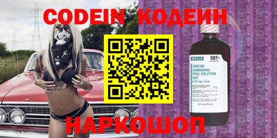 крисы Малгобек